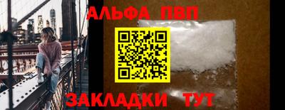 мескалин Кимры