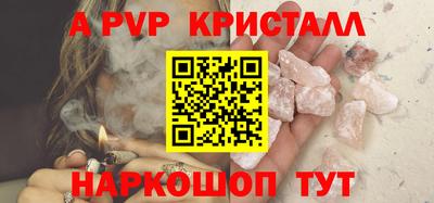 mix Кинель