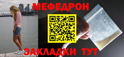 мескалин Кимры