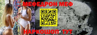 мескалин Кимры
