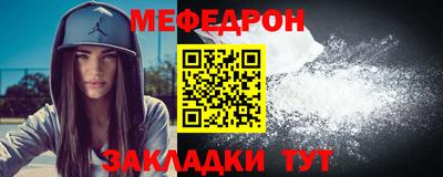 mix Кинель
