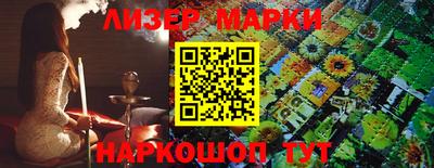мескалин Кимры