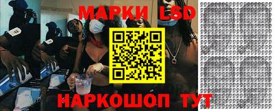 синтетический гашиш Кингисепп