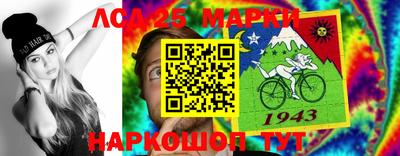 mix Кинель