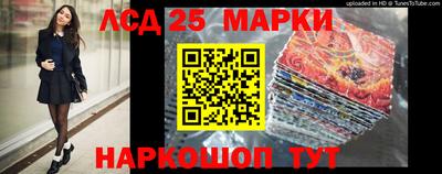 мескалин Кимры