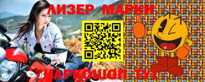 мескалин Кимры