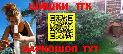 mix Кинель