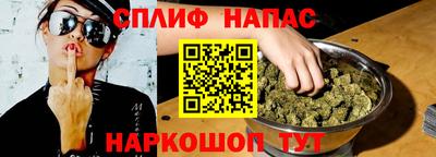 мескалин Кимры