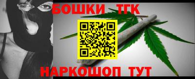 синтетический гашиш Кингисепп