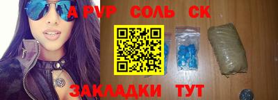 мескалин Кимры