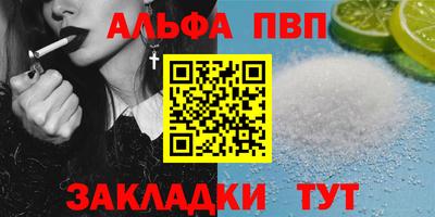 mix Кинель