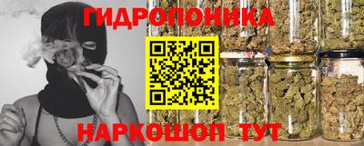 мескалин Кимры