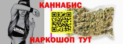 мескалин Кимры