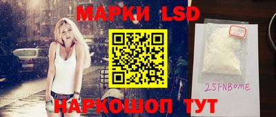 mix Кинель