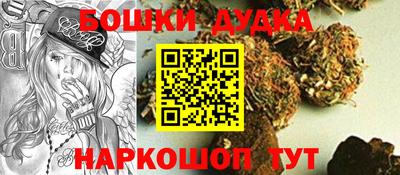 мескалин Кимры