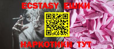 mix Кинель