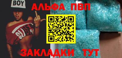 mix Кинель