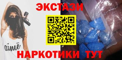 mix Кинель