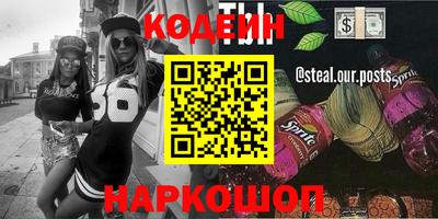 mix Кинель