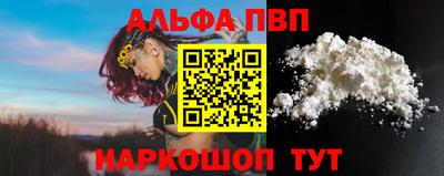 mix Кинель