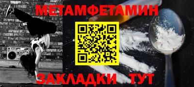 mix Кинель