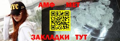 синтетический гашиш Кингисепп