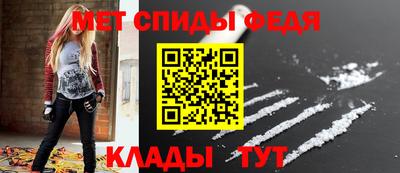 синтетический гашиш Кингисепп