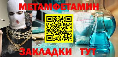 мескалин Кимры