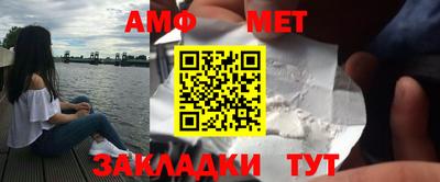мескалин Кимры