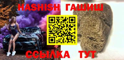 mix Кинель