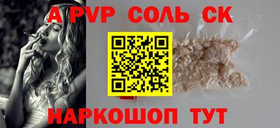 мескалин Кимры
