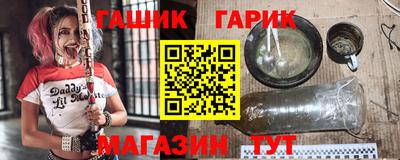 мескалин Кимры