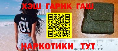 mix Кинель