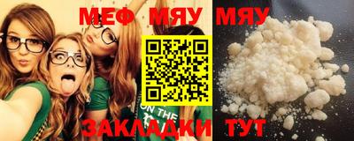 mix Кинель