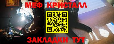 мескалин Кимры