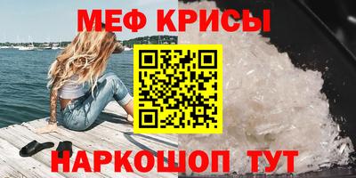 mix Кинель