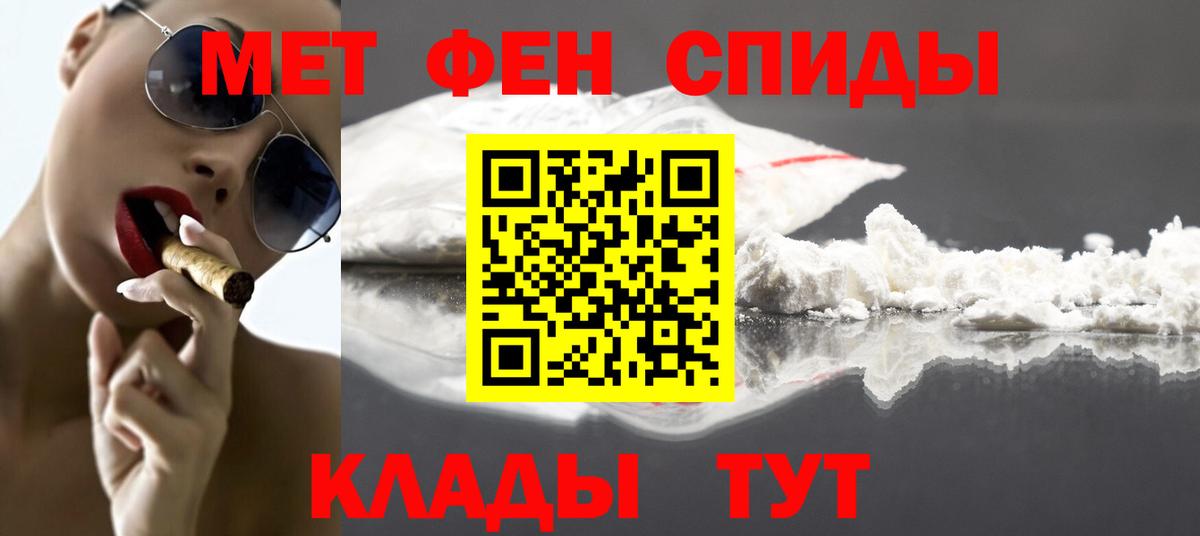 Каннабис  NBOMe  Купить наркотик  COCAIN  Конаково  Вход с VPN  Метамфетамин  Меф  